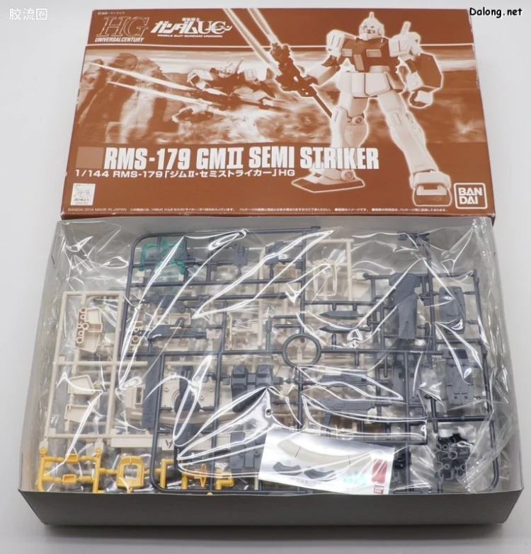 HGUC 网络限定版 RMS-179 GM Ⅱ半打击型 - 图片